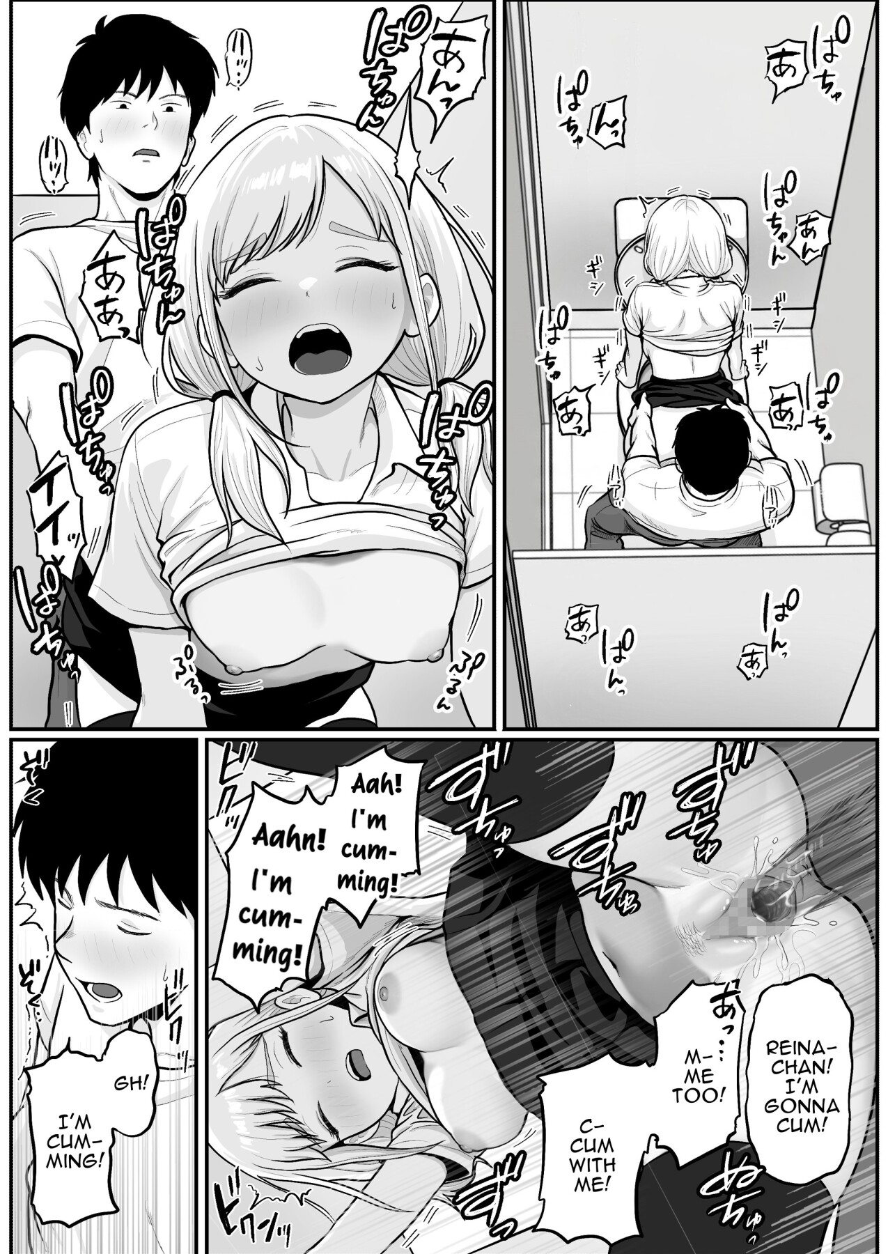 Hentai Manga Comic-Turning The Pachinko Parlor's Idol Clerk Into My Personal Fuckhole-Read-52